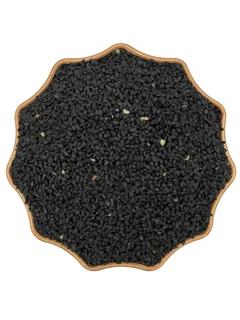 سیاهدانه هندی