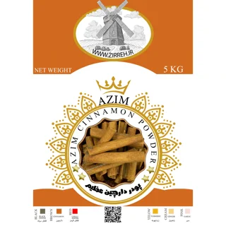 پودر دارچین